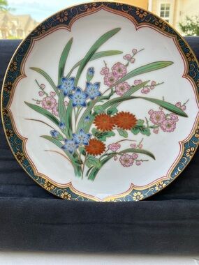 Floral Porcelain Decorative Plate with Gold Trim